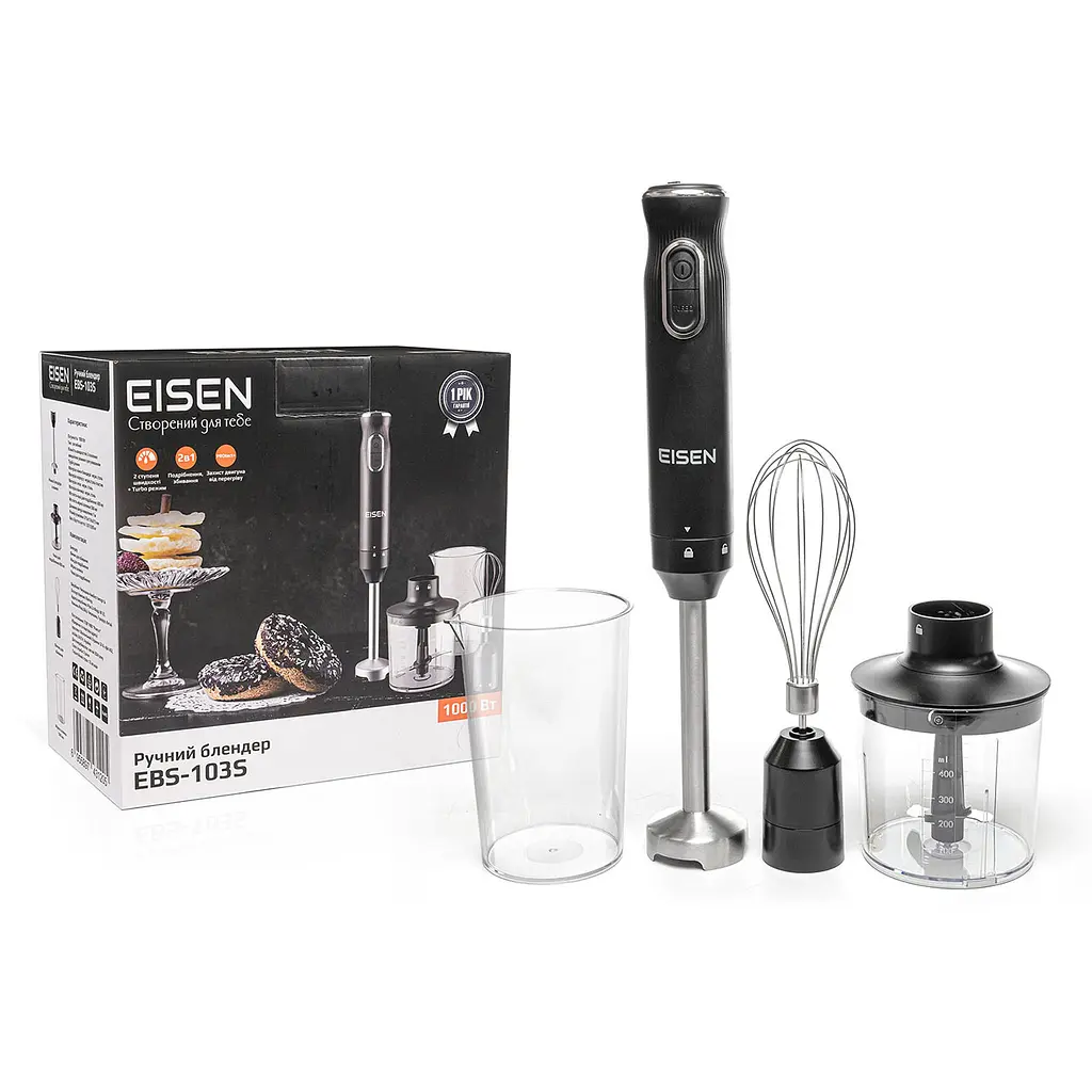 Блендер Eisen EBS-103S - фото 9