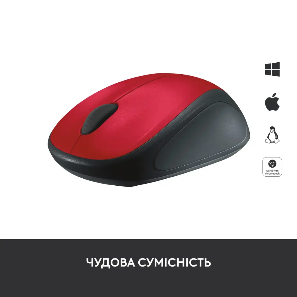 Мишка Logitech M235 Red (910-002496) - фото 3