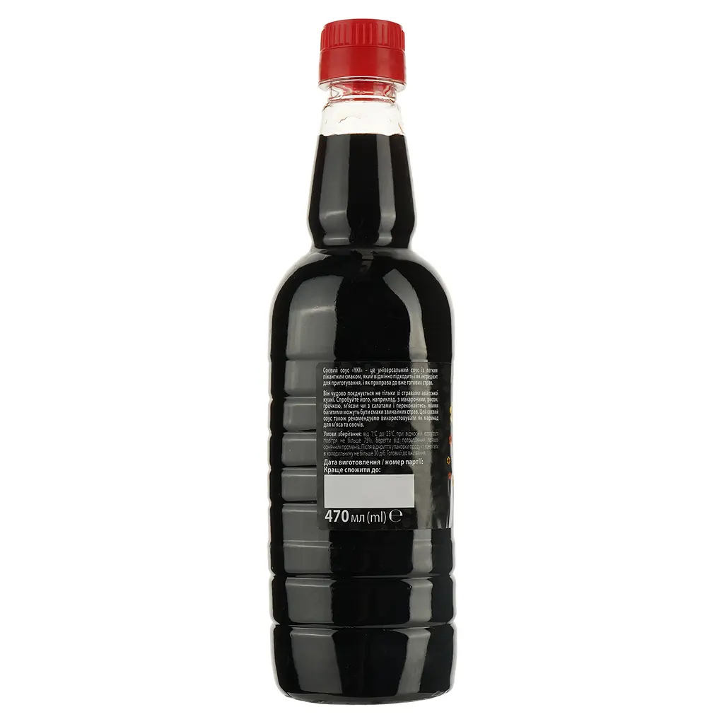 Соус соєвий YKI класичний 470 мл - фото 2