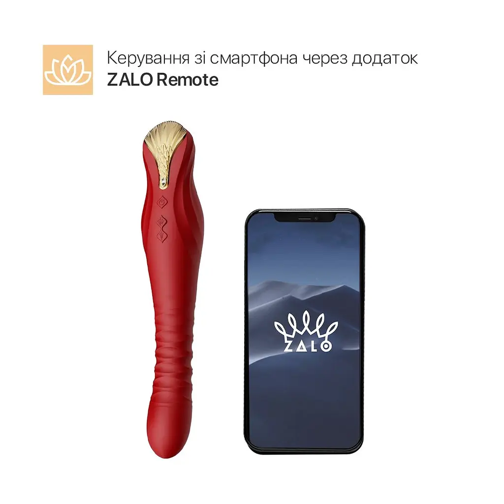 Смартвібратор-пульсатор Zalo - King Wine Red, кристал Swarovski - фото 2