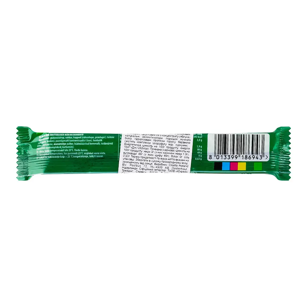 Цукерки жувальні Chewits Xtreme Sour Apple Chews 34 г (950605) - фото 2