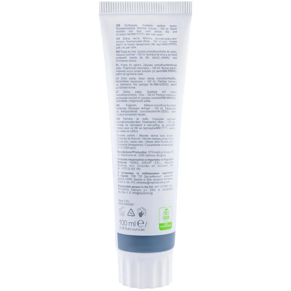 Зубна паста White Star Whitening+ 100 мл (3800237400300) - фото 5