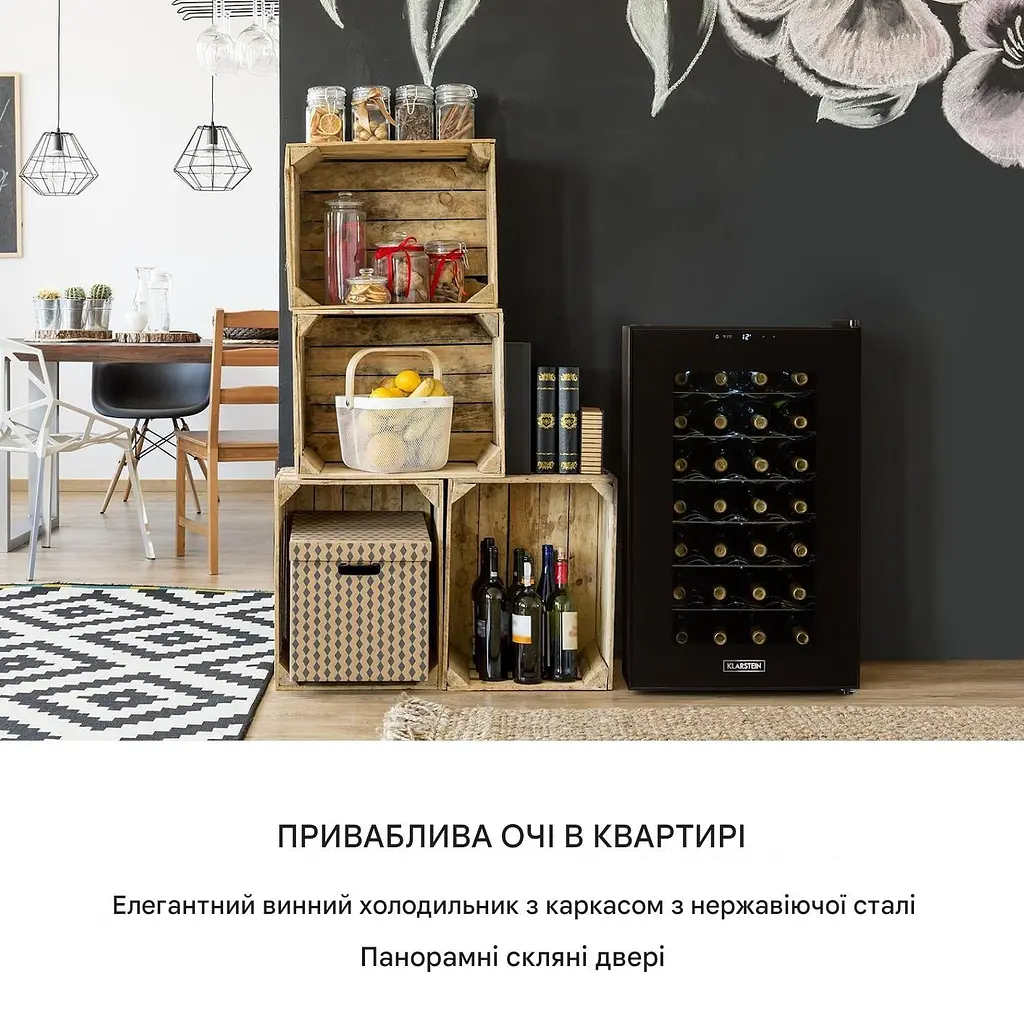 Винный холодильник Klarstein Barolo 28 Uno (10035860) - фото 4