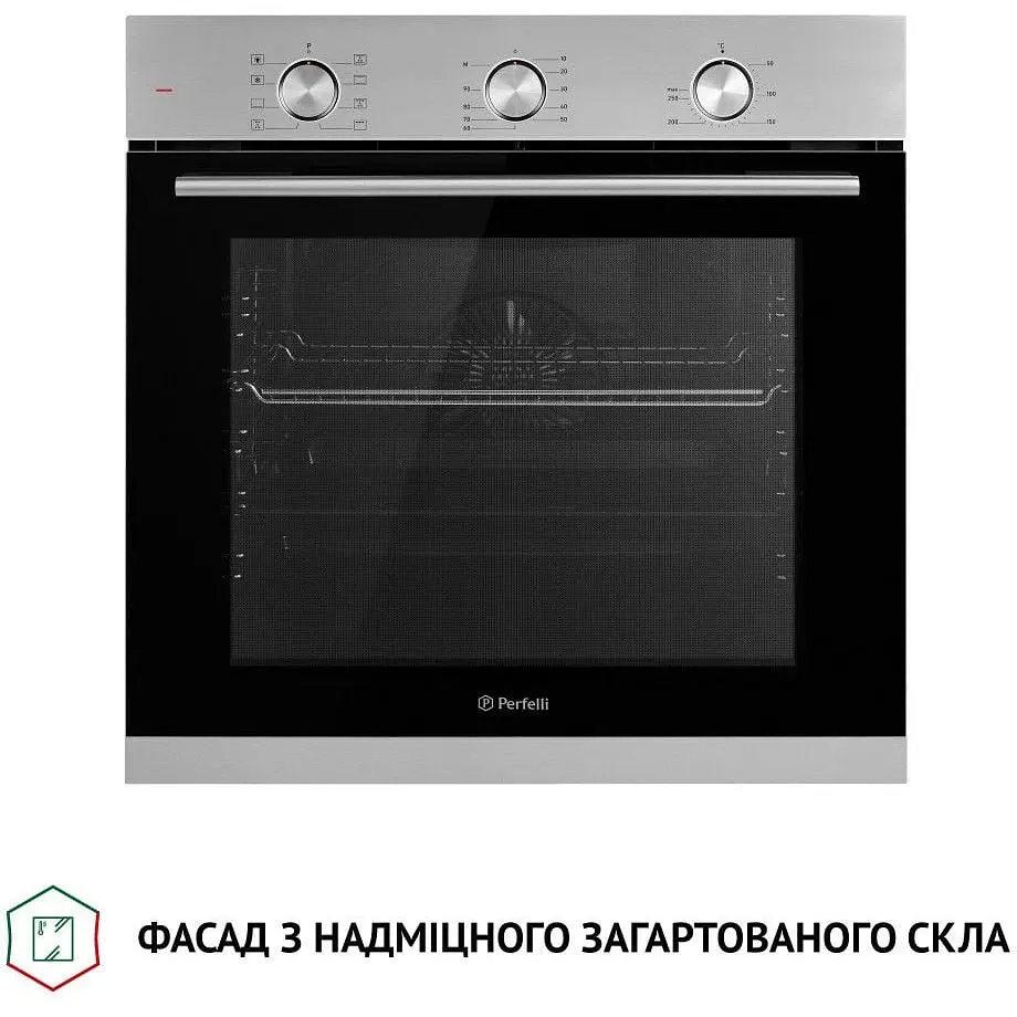 Духова шафа Perfelli Diamond 6M8L Inox - фото 3