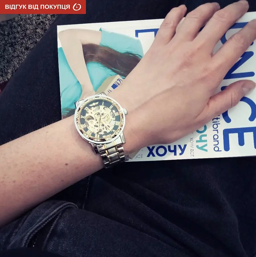 Годинник Winner Naturale ІІ - фото 14