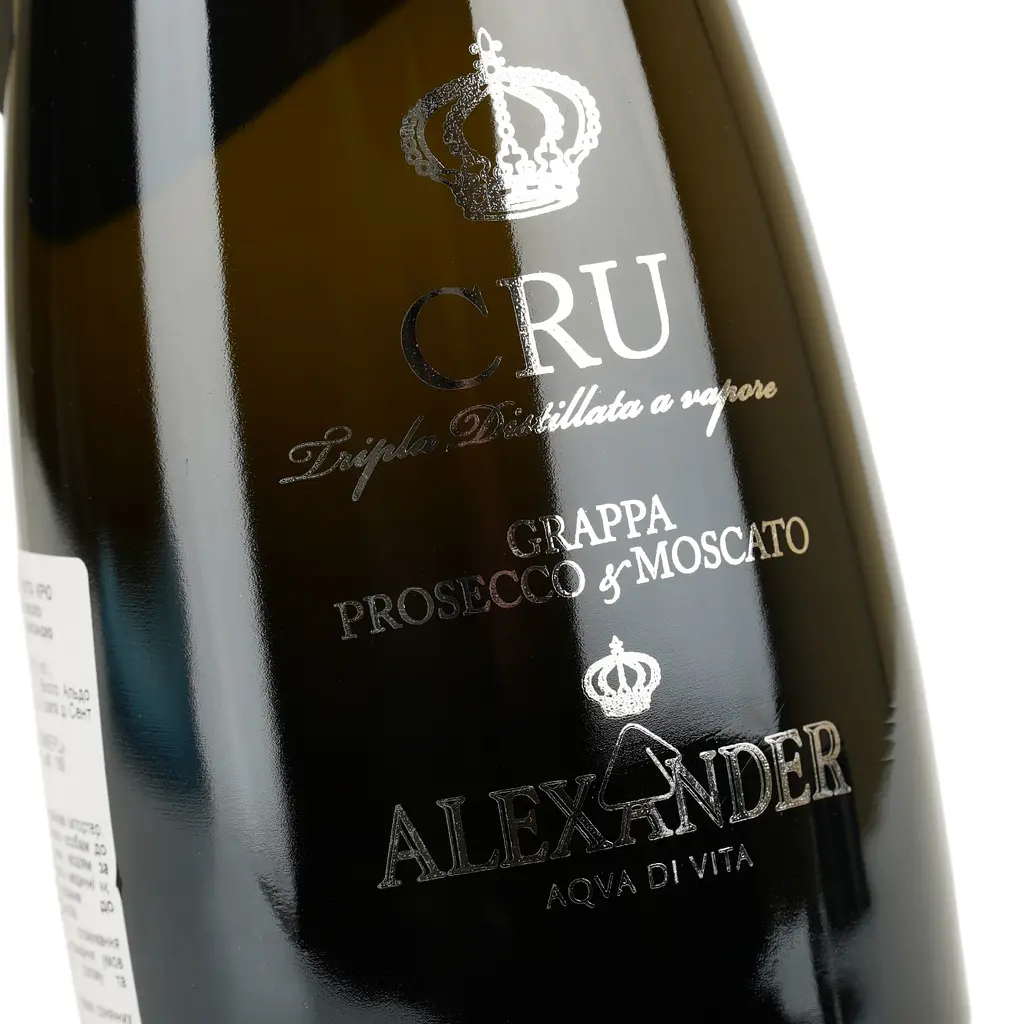 Граппа Alexander Cru 38% 0.7л - фото 7