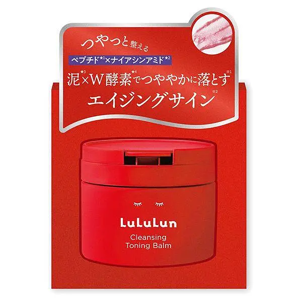 LULULUN Cleansing Toning Balm Smooth Red очищувальний тонізуючий бальзам проти тьмяності шкіри, 90 г - фото 5