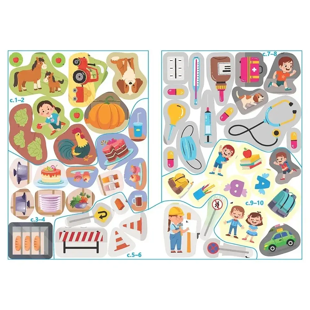 Профессии. Раскраска с наклейками - фото 3