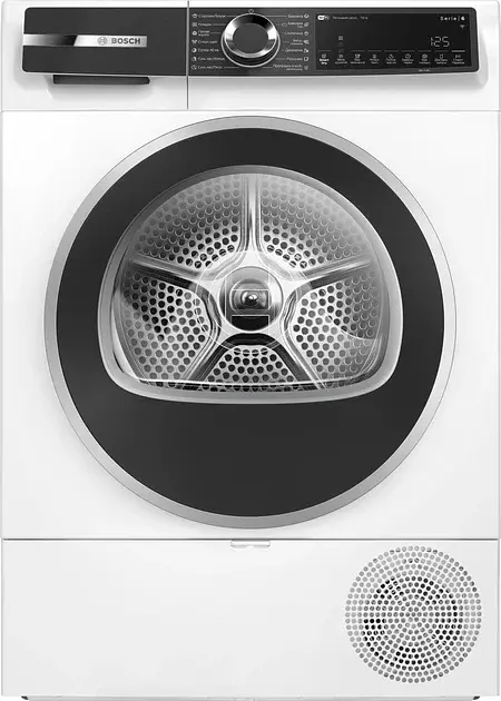 Сушильна машина автоматична Bosch WQK25200UA