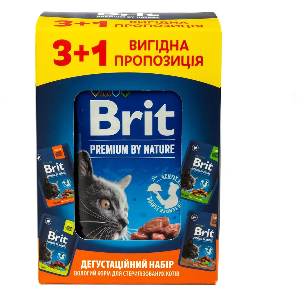 Набір вологих кормів для стерилізованих котів Brit Premium 4 шт. х 100 г - фото 2