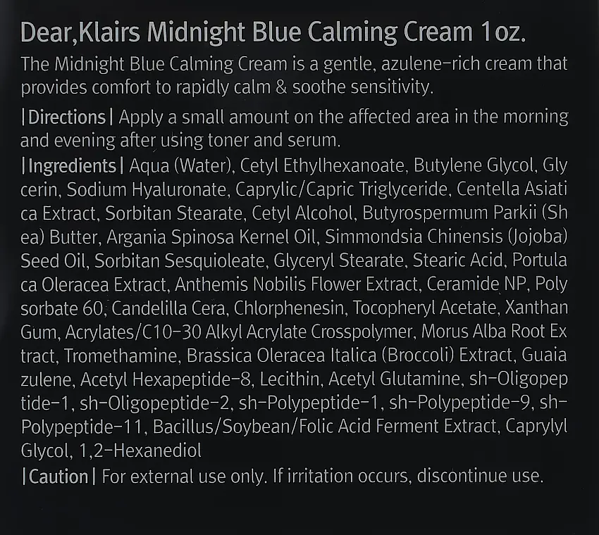 Зволожувально-пом'якшувальний крем для обличчя Klairs Midnight Blue Calming Cream 30 г - фото 3