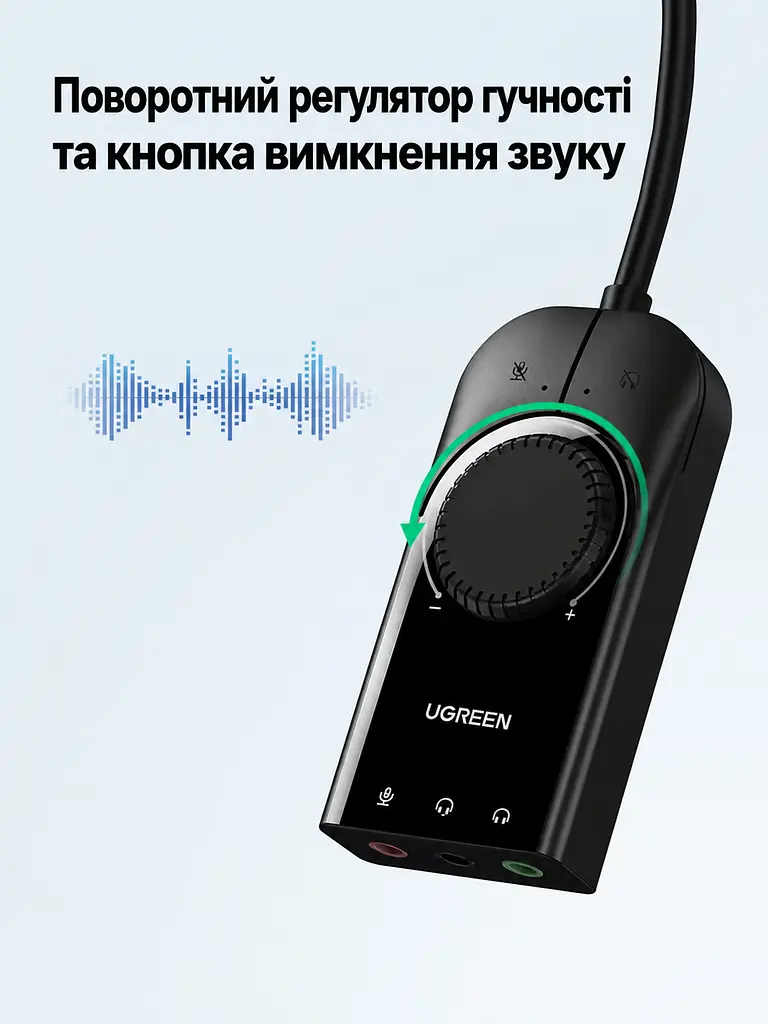 Зовнішня звукова карта UGREEN CM129 чорна (40964) - фото 2
