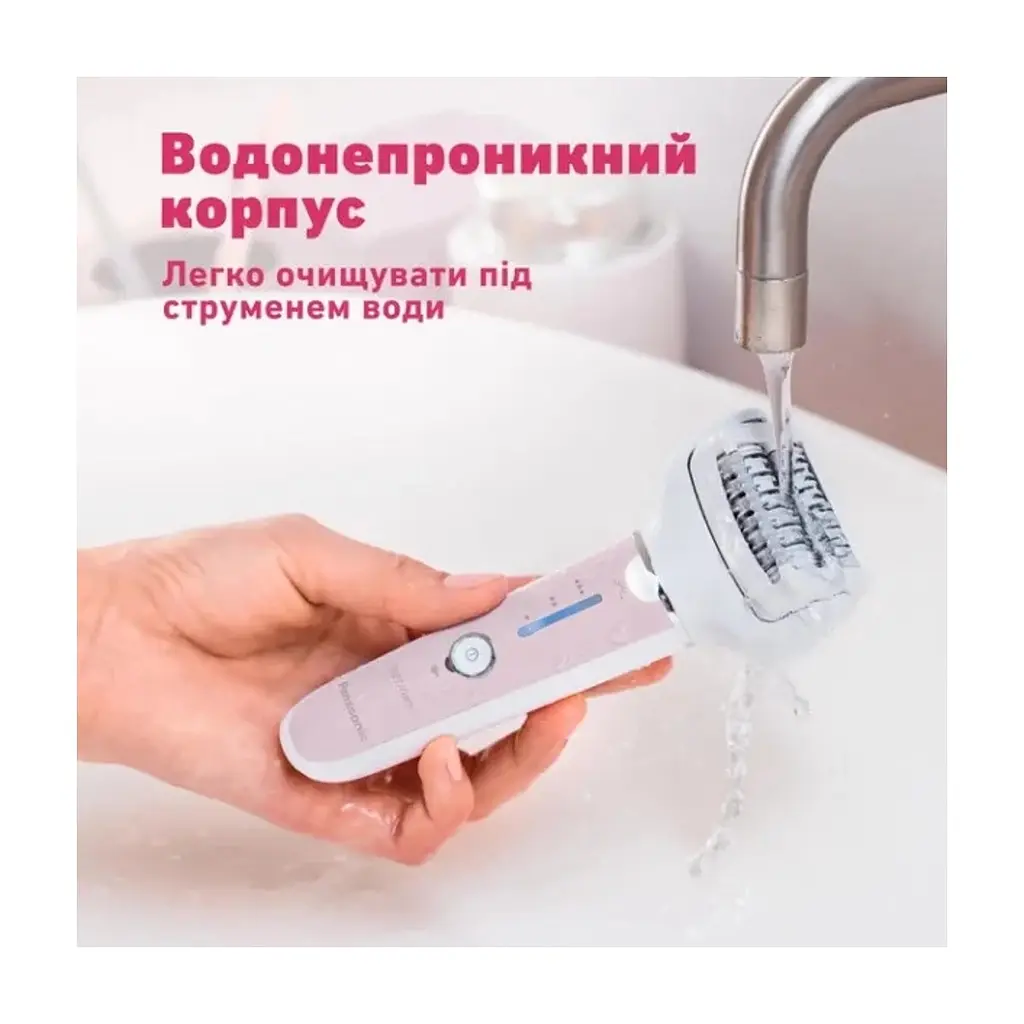 Епілятор Panasonic ES-EY80-P520 - фото 2