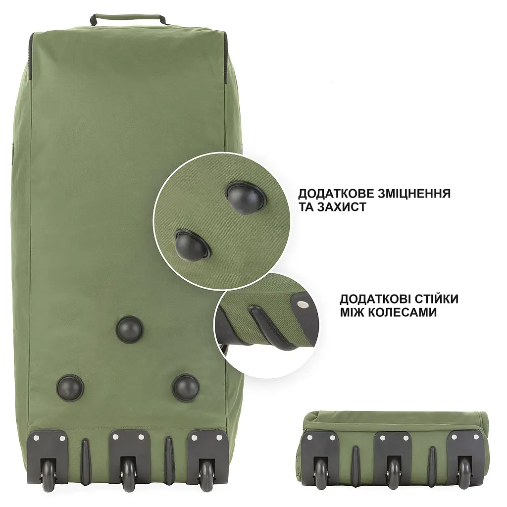 Сумка дорожня на колесах TravelZ Wheelbag 100 Liter Green (603095) - фото 6