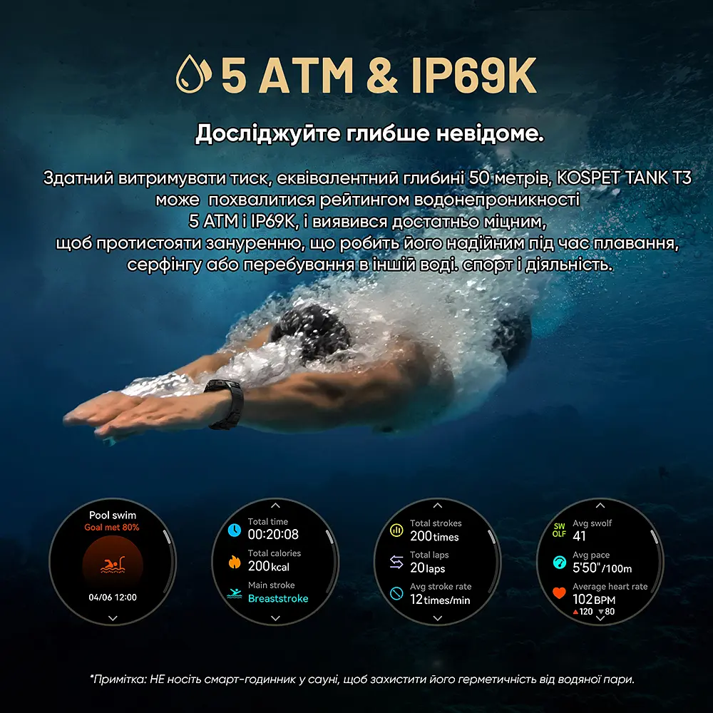 Годинник наручний чоловічий TANK T3 Silver Kospet acs0029759 - фото 8
