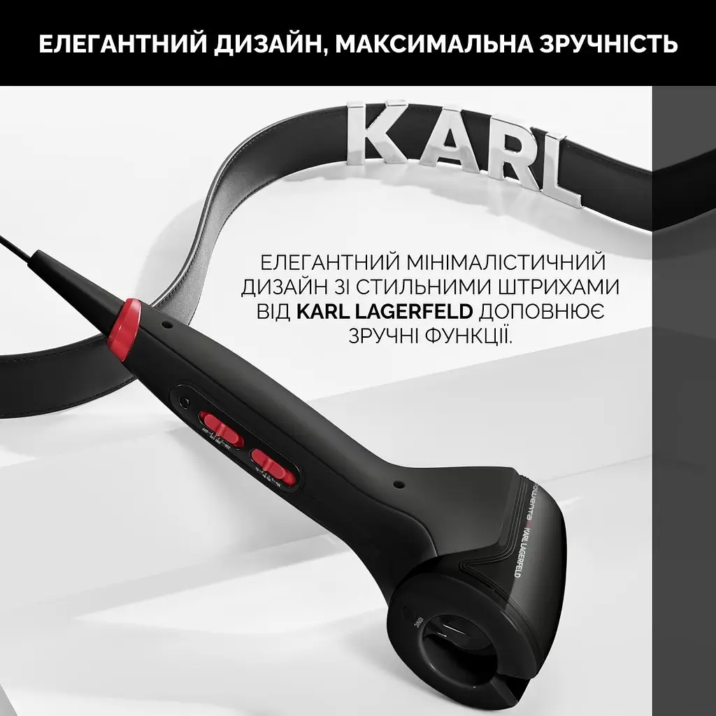 Стайлер Rowenta Karl Lagerfeld So Curls чорний (CF371LF0) - фото 9