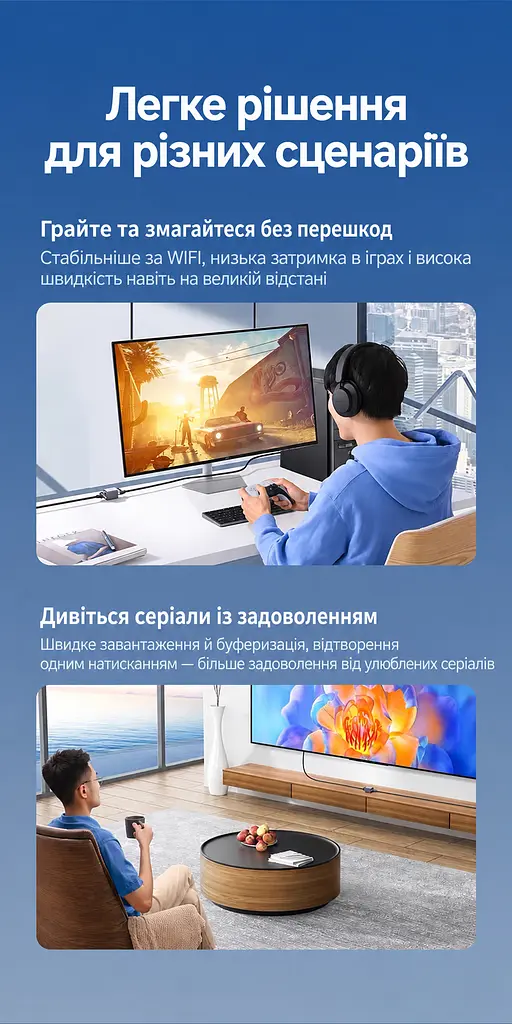 З’єднувач мережевих кабелів UGREEN NW261 Ethernet з двома гніздами RJ45 до 10 Гбіт/с без окремого живлення з металевим екрануванням з позолоченими контактами темно-сірий (15117) - фото 14