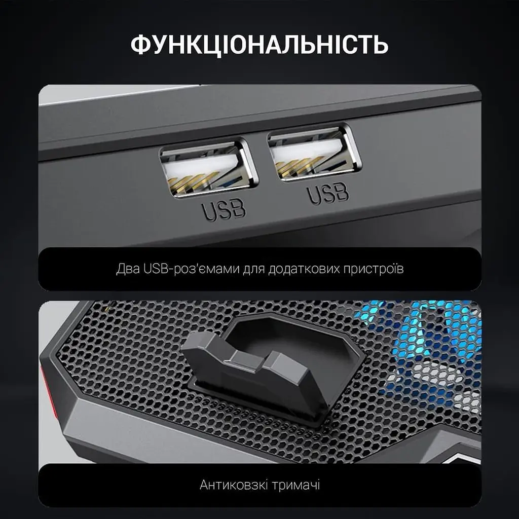 Підставка для ноутбука GamePro (CP890) - фото 9