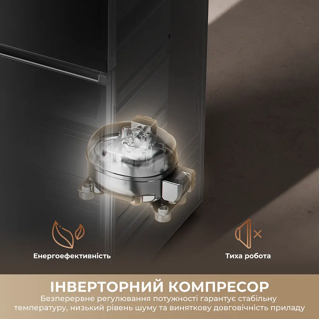 Холодильник DREAME MegaPro 185cm E class-inox - фото 5