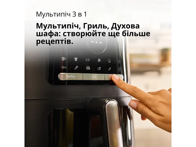Мультипіч (аерофритюрниця) Braun MultiFry 5 HF5075.IBK - фото 6