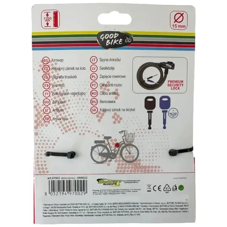 Велозамок Good Bike Premium Security тросовий Ø15 x 1200 мм 2 ключа, 1 ключ - ліхтар - фото 3