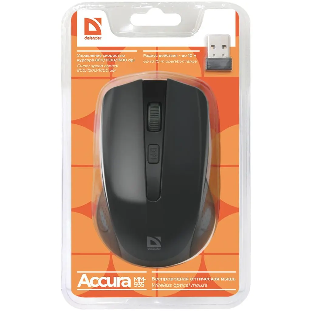 Мишка Defender Accura MM-935 Black (52935) - фото 4