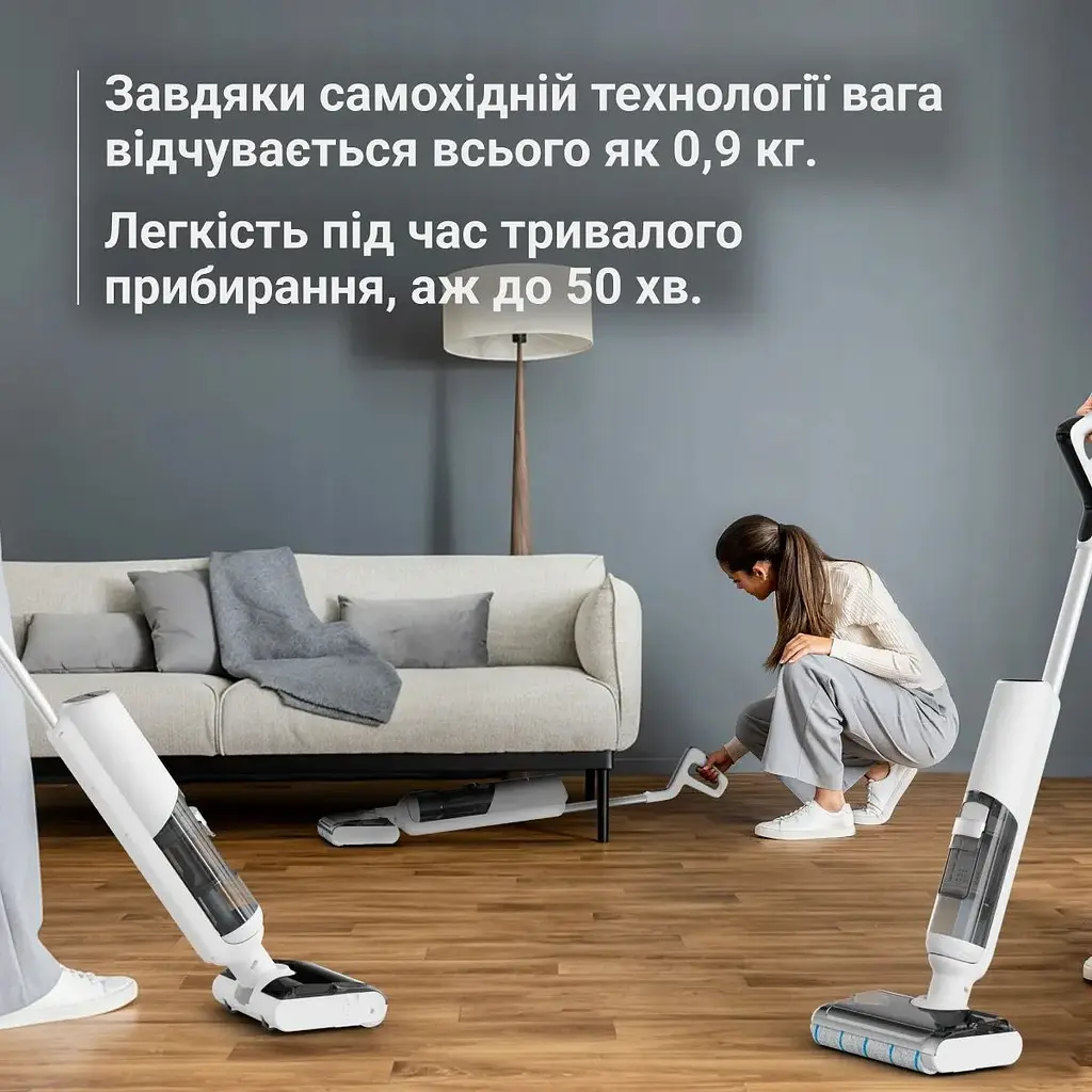Вертикальний пилосос Rowenta X-Clean 5 Pro GZ5435E0 [168720] - фото 10