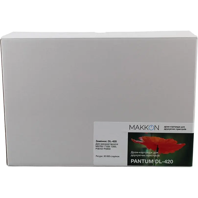 Драм-картридж Makkon для Pantum DL-420 (MN-PANT-DL420) - фото 4