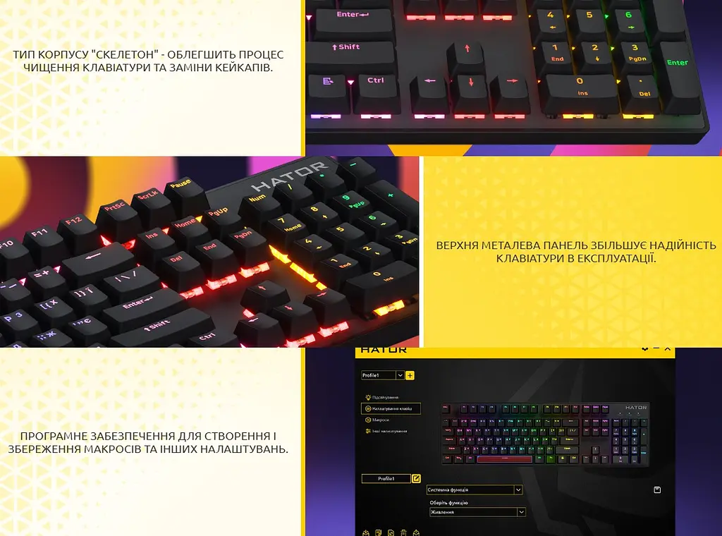 Клавіатура ігрова механічна бездротова HATOR HTK-204 UA Icefall Mecha wireless Rainbow Black - фото 9