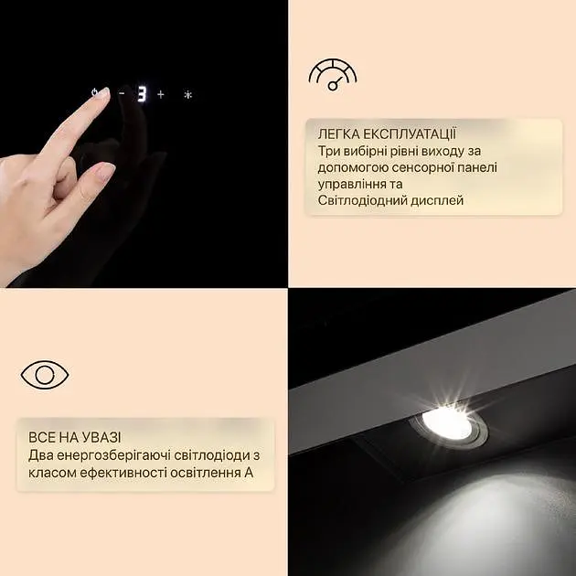 Вытяжка Klarstein Aurora Eco 60 см (10039927) - фото 7