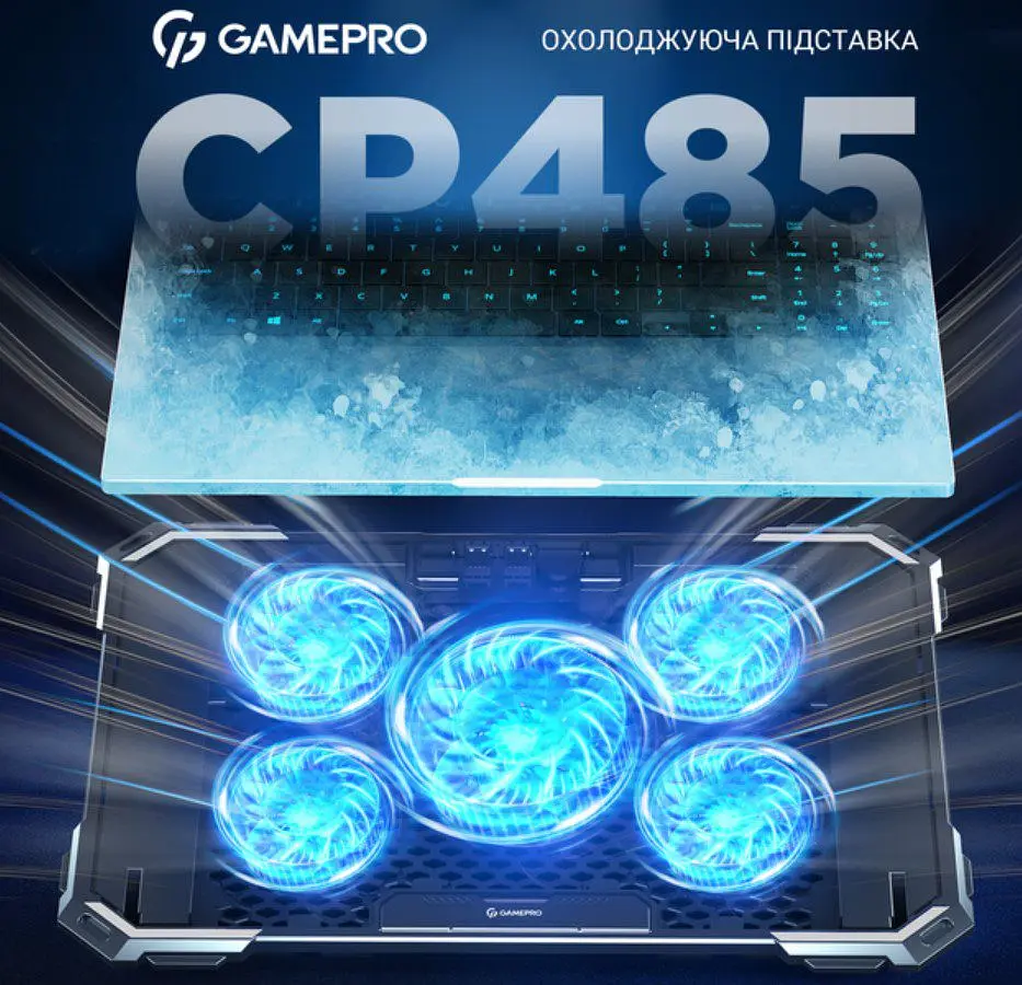 Охолоджувальна підставка для ноутбука до 21 дюймів GamePro GPCP-485 5xfans - фото 5