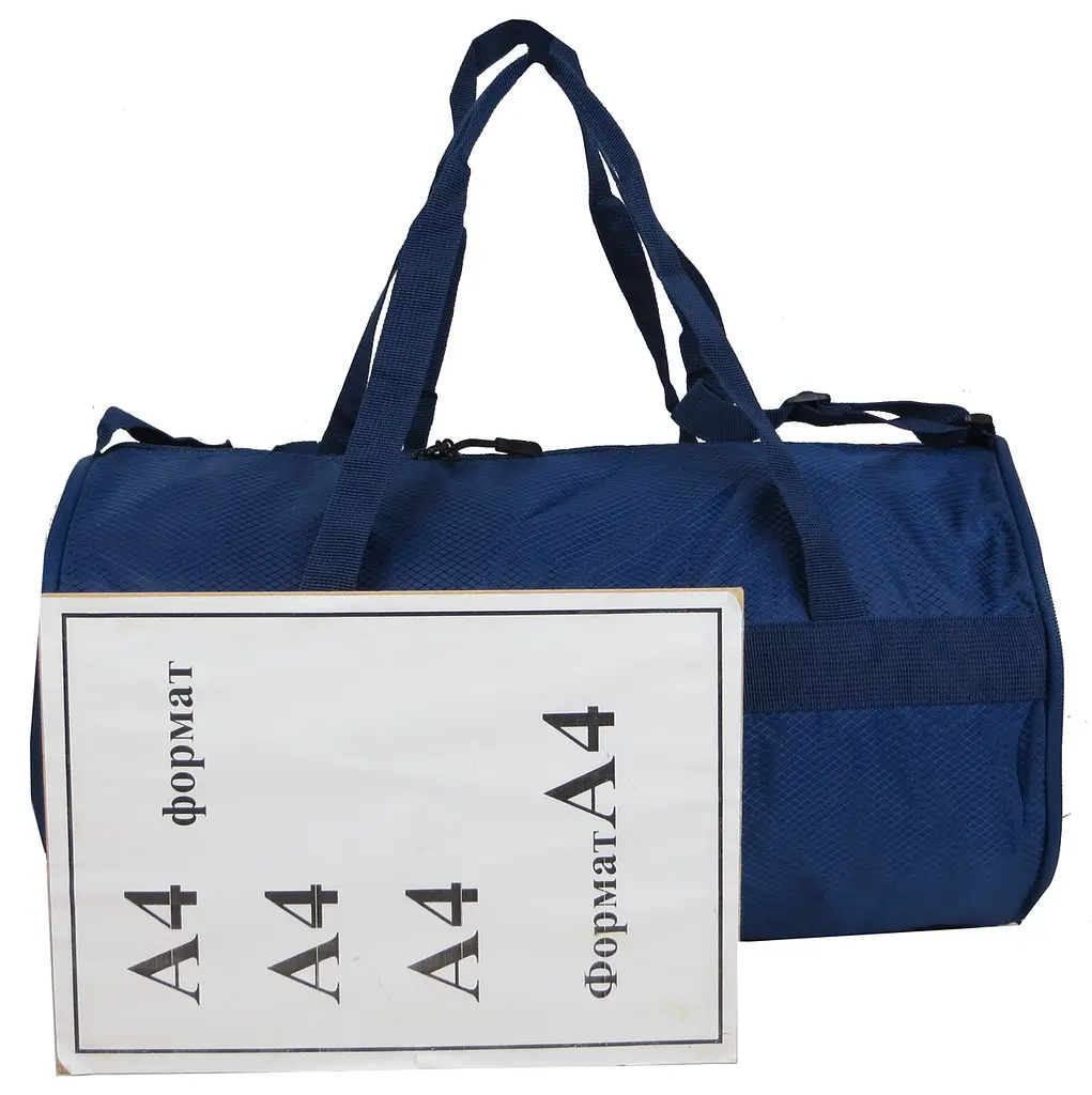 Небольшая складная спортивная сумка 21L Active Sports 25х25х3 см 000302600 - фото 10