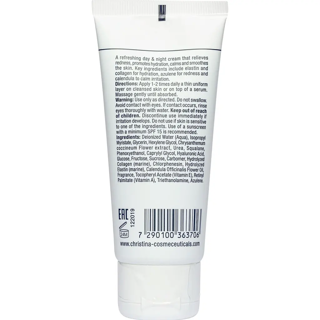 Зволожувальний крем для нормальної шкіри Christina Elastin Collagen Azulene Moisture Cream with Vitamins A, E & HA 60 мл - фото 2