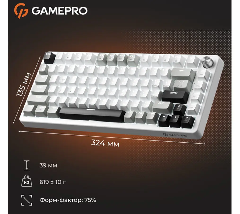 Клавіатура ігрова механічна GamePro GPMK-126 Genesis Silver light USB Red Swich Hot-Swap N-KRO Grey - фото 12