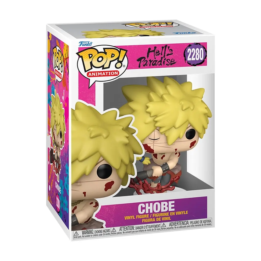 Фігурка Funko Pop серії Hell's Paradise - Аза Чобей (92513) - фото 2