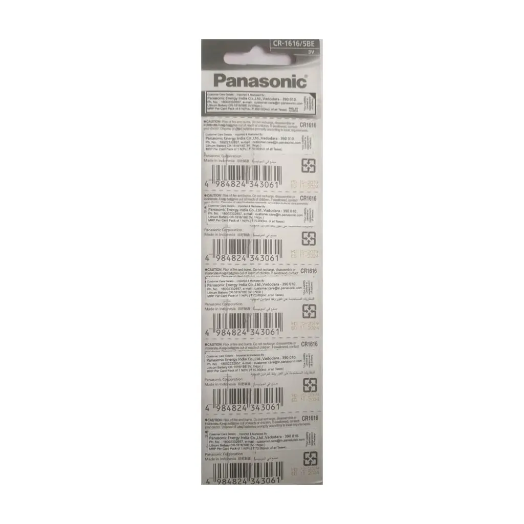 Батарейка CR 1616 Lithium 5pcs Blister Panasonic (CR-1616/5BE) - фото 2
