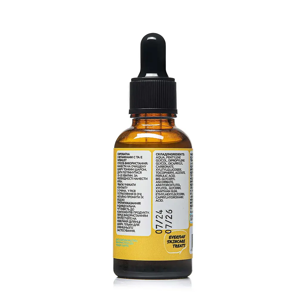 Сыворотка для лица Wishlist Vitamin C & E 30 мл  - фото 2