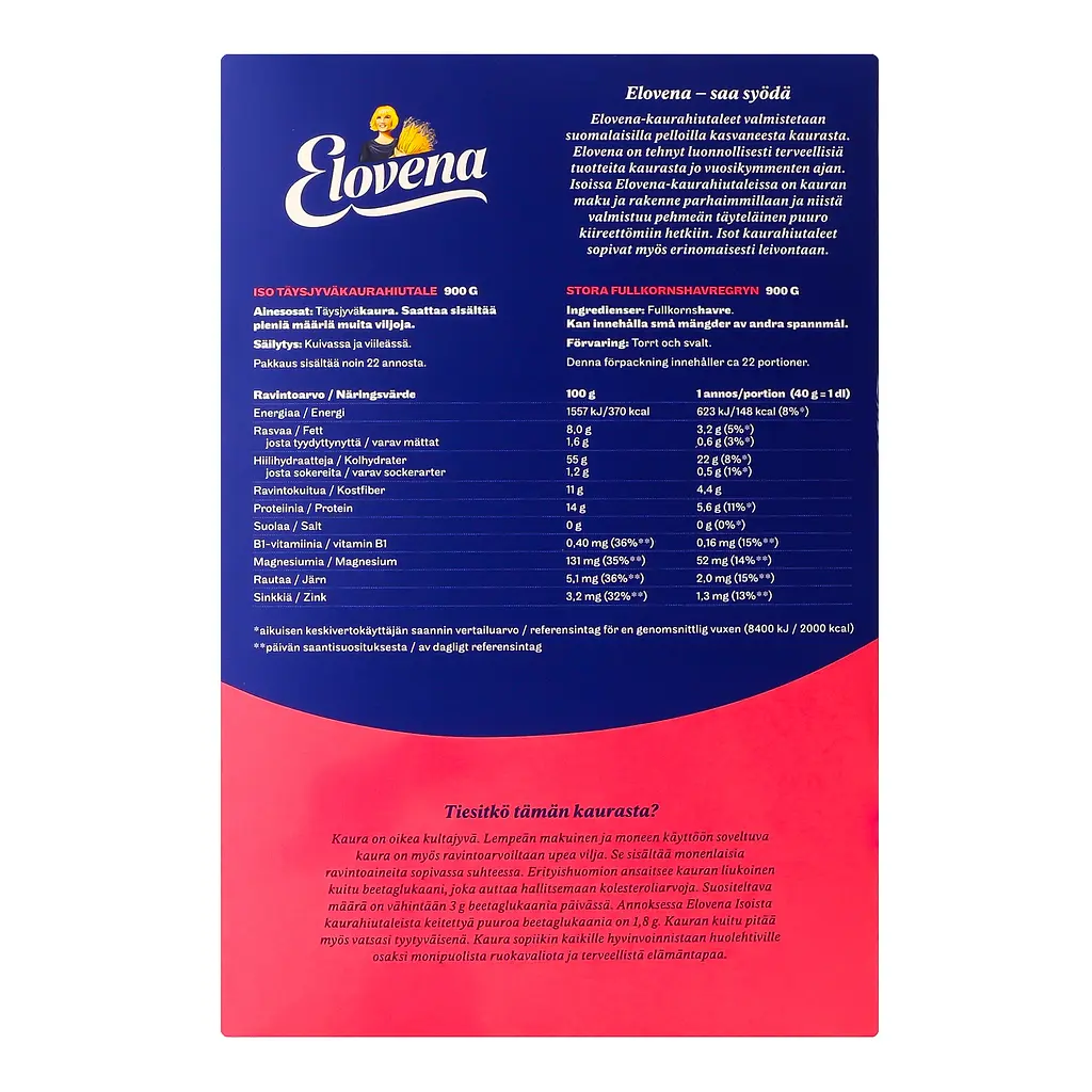Уценка. Овсяные хлопья Elovena Финский Геркулес 900 г - фото 3