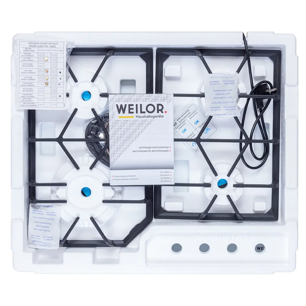 Поверхня газова на металі WEILOR GM W 604 WH - фото 11