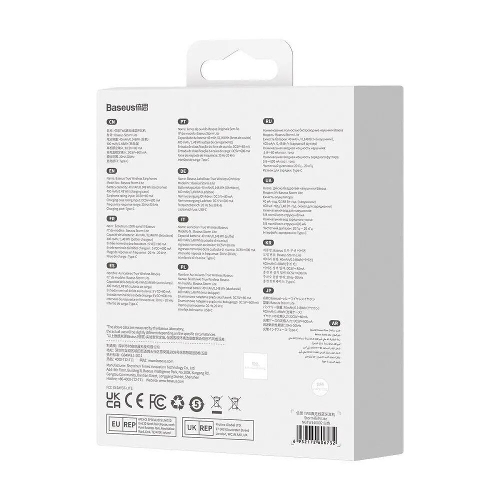 Беспроводные наушники Baseus True Wireless Earphones Bowie M2, BT5.2, ANC, 40mAh, 400mAh, 5h, NGTW140002 white - фото 7