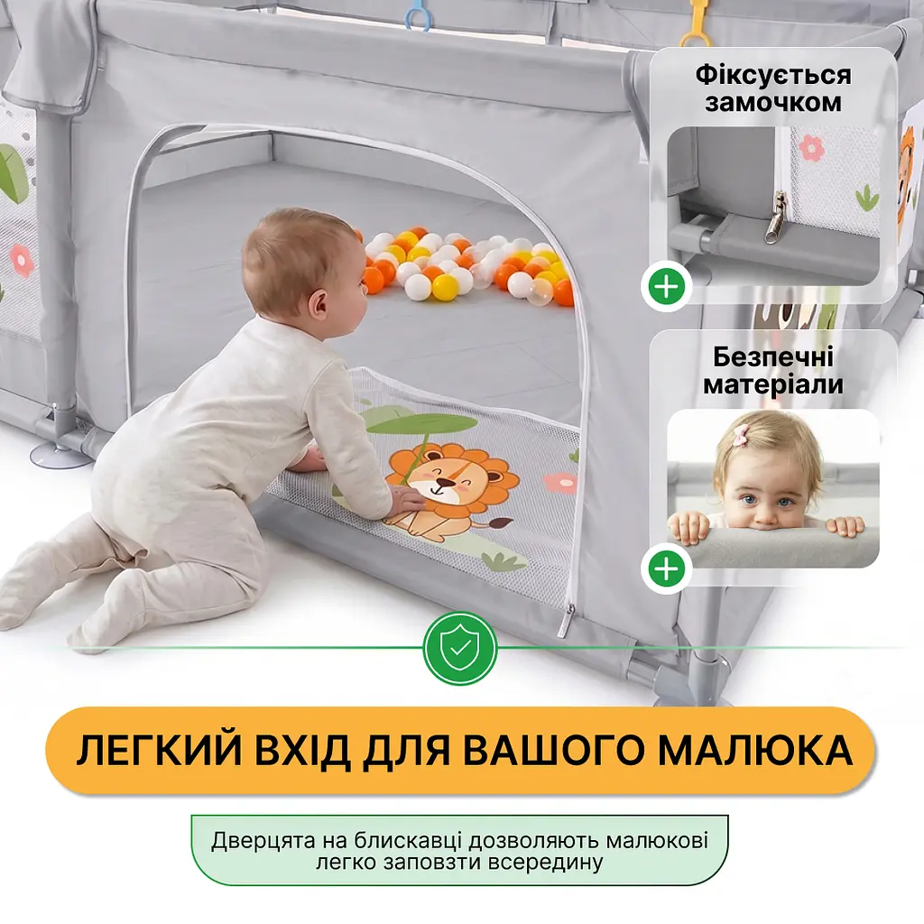 Дитячий манеж LEOBRO "Король лісу" 180 x 200 см (LB-1010) - фото 7