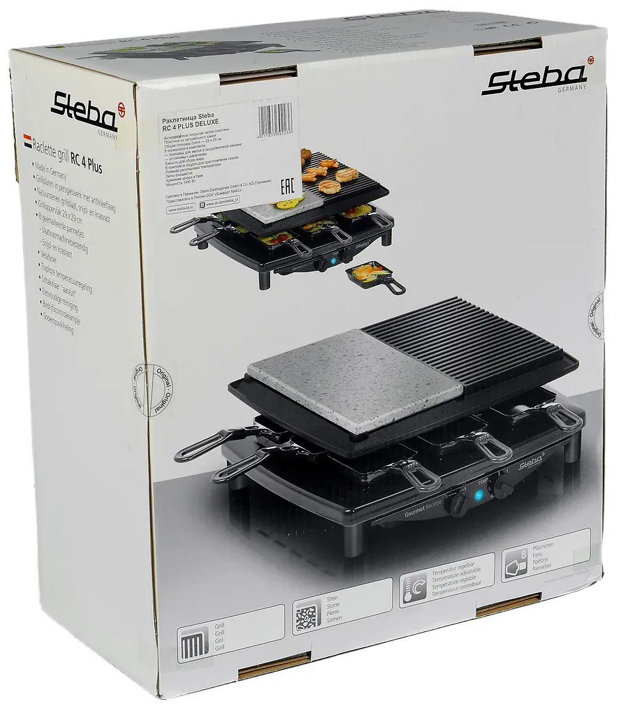 Гриль - Раклітниця Steba RC 4 Plus Deluxe - фото 10