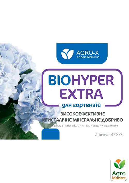 Минеральное удобрение Agro-x Biohyper extra Биохайпер Экстра для гортензий 100 г (47873) - фото 2