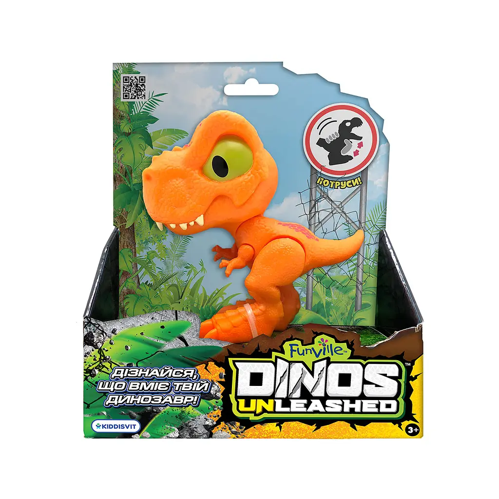 Фігурка з механічною функцією Dinos Unleashed Динозавр, в асортименті (31127) - фото 9