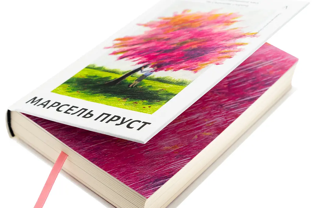 На Сваннову сторону — Марсель Пруст | Лабораторія, книга українською, нова, тверда - фото 2