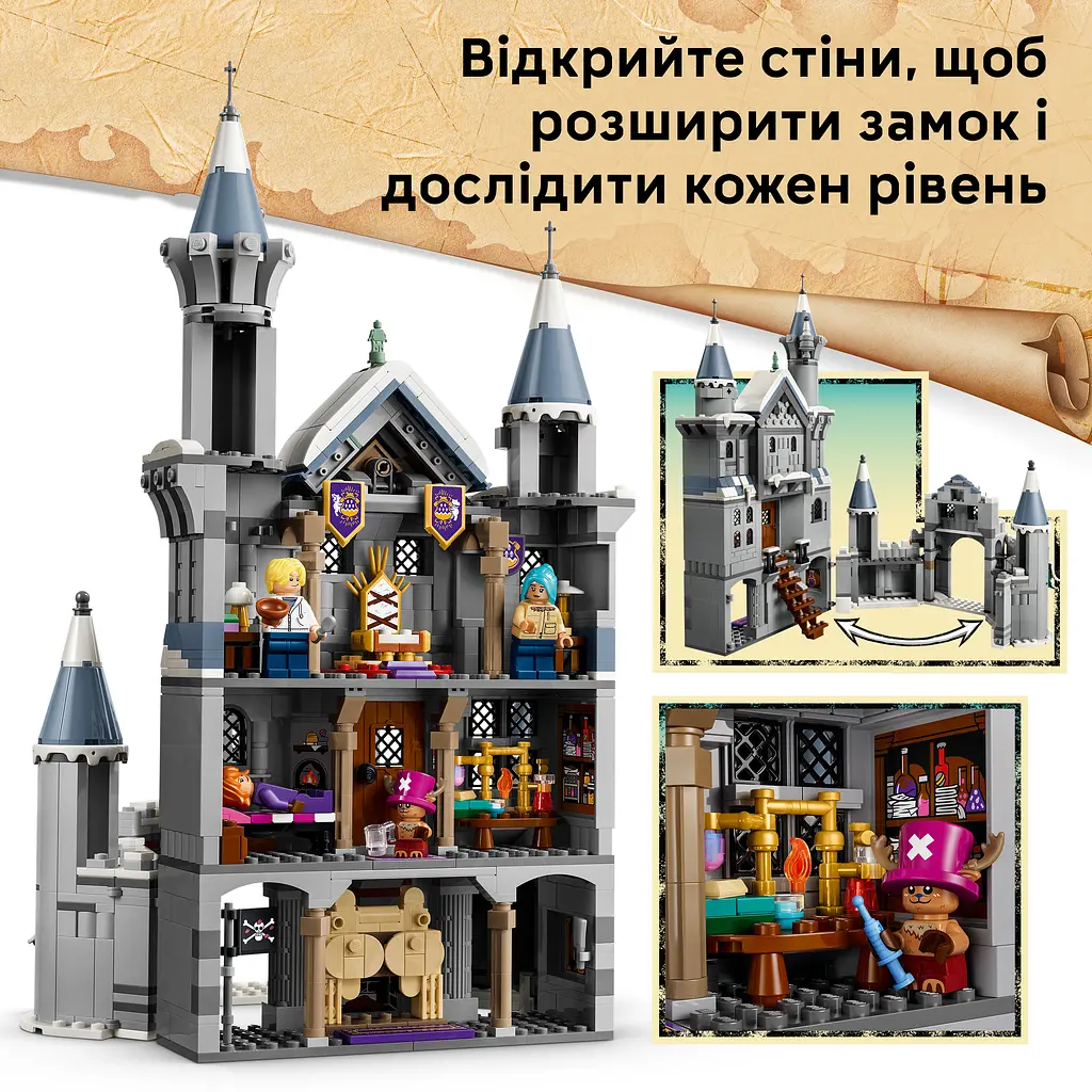Конструктор LEGO One Piece Битва біля замку Драм 1038 ел. (75645) - фото 11