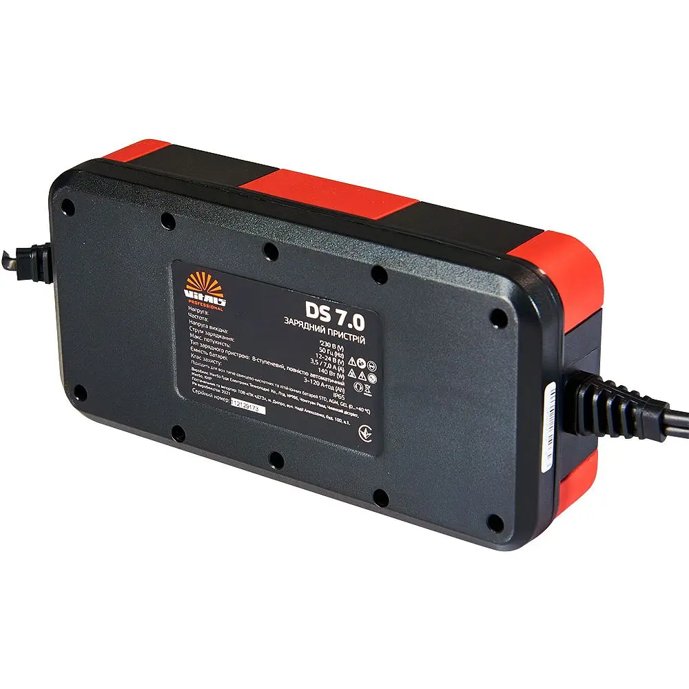 Зарядное устройство Vitals Professional DS 7.0 (162863) - фото 3