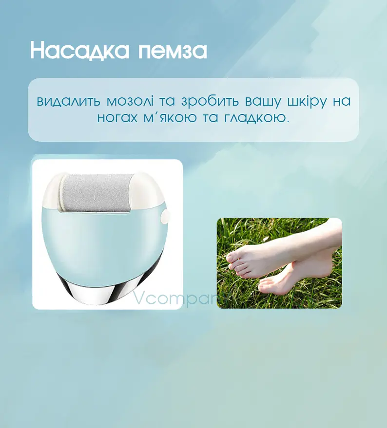 Епілятор жіночий з 5 насадками VGR, Пемза, Масажер, Бритва, депілятор бездротовий, волога епіляція з підсвічуванням
 - фото 5