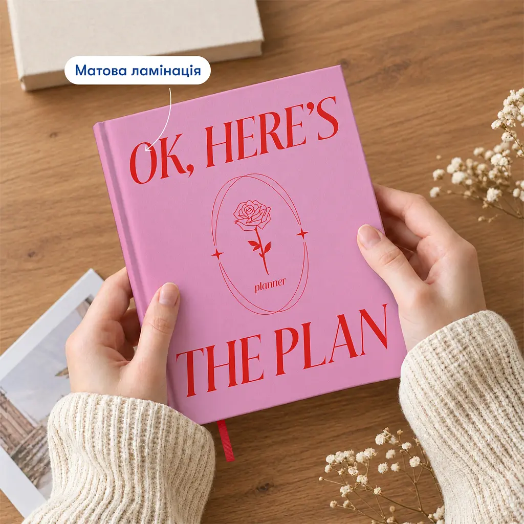 Планер Orner "HERE'S THE PLAN" рожевий - фото 3
