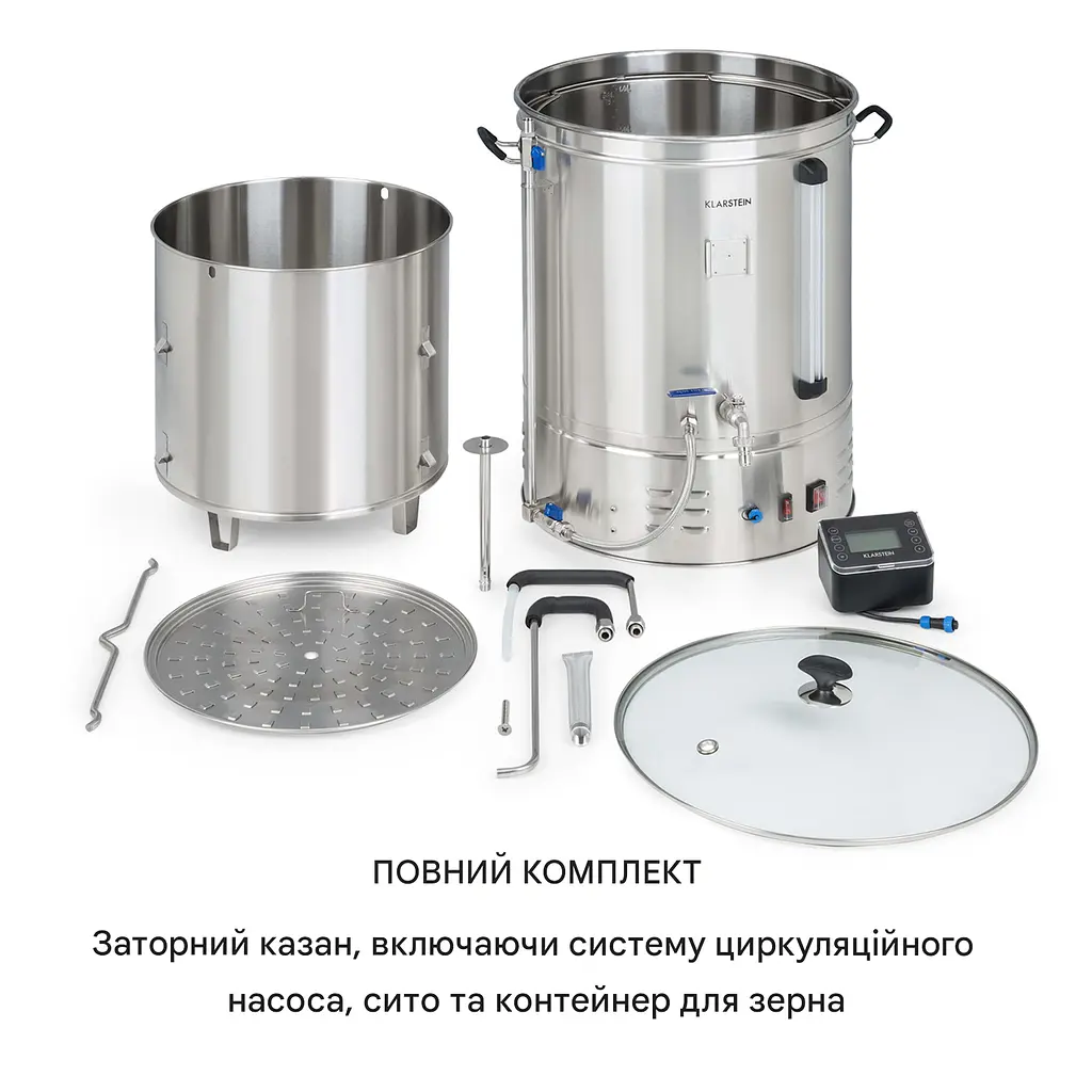 Пивоварня Klarstein Brauheld Pro 3300 Вт 70 л (10035516) - фото 4